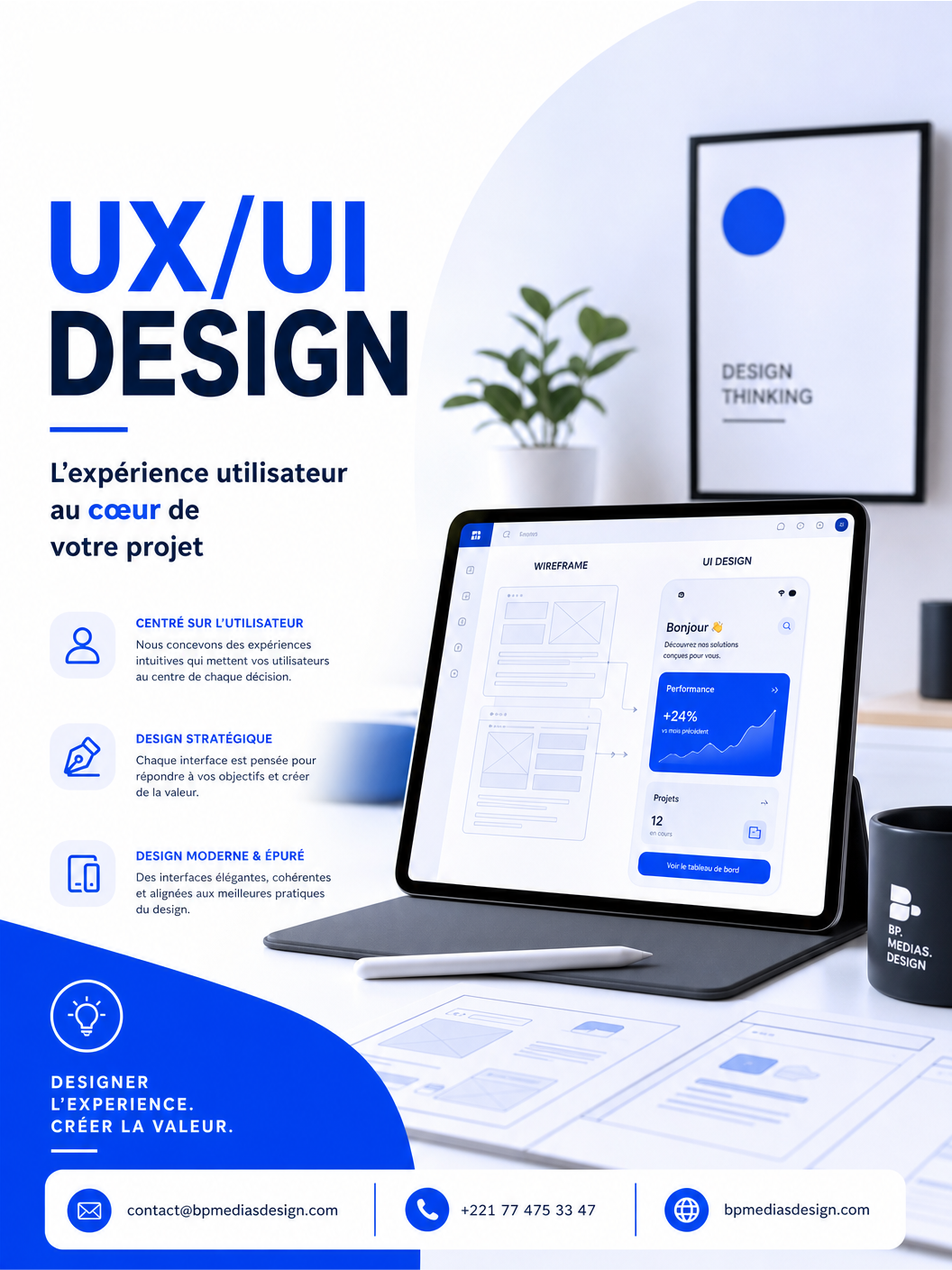 UX/UI Design
